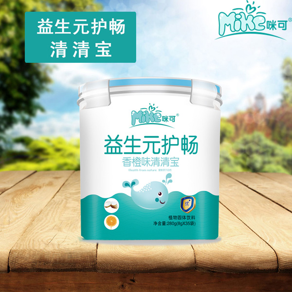 咪可益生元護(hù)暢香橙味清清寶-樂(lè)扣裝.jpg 咪可益生元護(hù)暢香橙味清清寶-樂(lè)扣裝.jpg