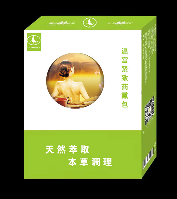 月露灣溫宮緊致藥熏包.jpg 月露灣溫宮緊致藥熏包.jpg