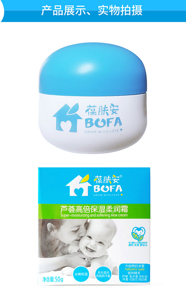 產(chǎn)品實(shí)物展示.jpg 產(chǎn)品實(shí)物展示.jpg