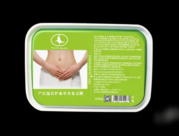 月露灣產(chǎn)后溫宮護巢草本復元膜