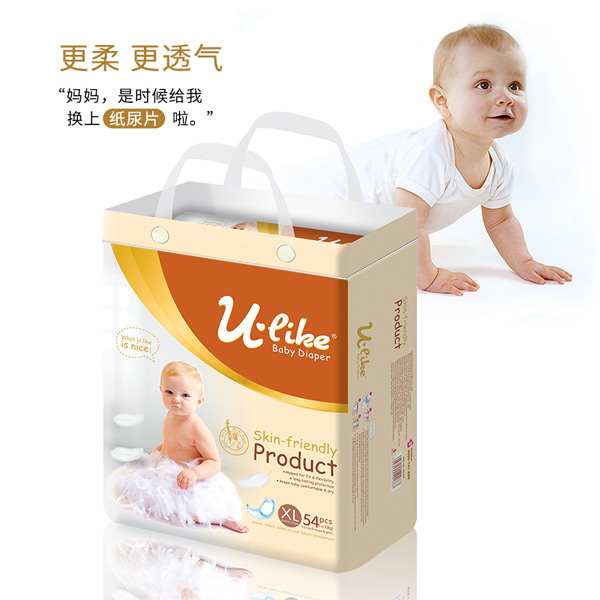 優(yōu)愛(ài)樂(lè)紙尿片.jpg