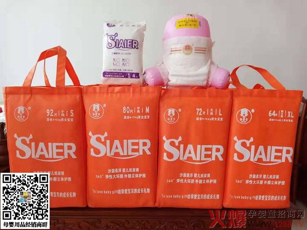 ˹۠ƃɴƷ(lin)ǳƷ߶Ʒ|(zh)(sh)ɡָռѝЈ(chng)