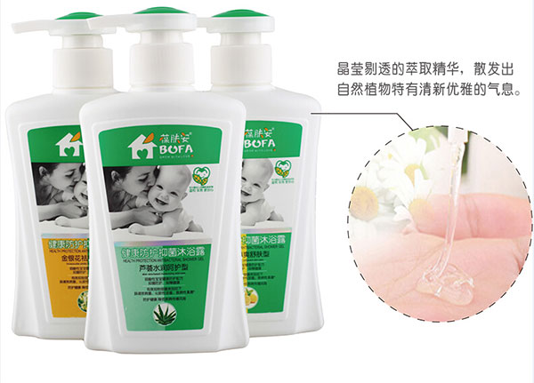 產(chǎn)品液體展示.jpg 產(chǎn)品液體展示.jpg