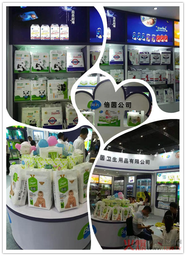 îa(chn)Ʒ˚ ͼӱƷϺCBMEЋͯչ