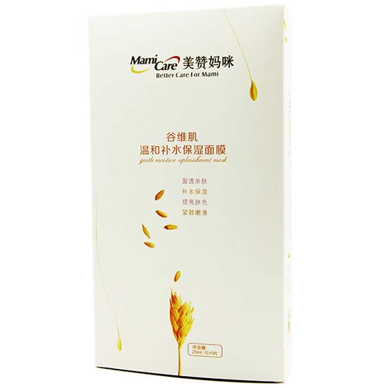 美贊媽咪溫和補(bǔ)水保濕面膜.jpg 美贊媽咪溫和補(bǔ)水保濕面膜.jpg