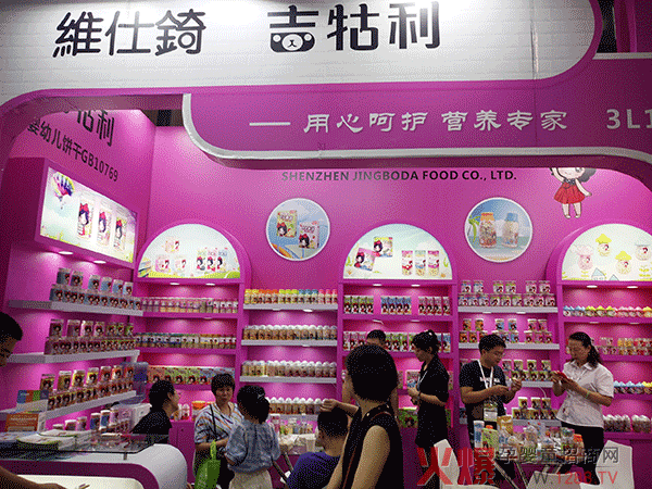 SW @G19ϺCBMEչ