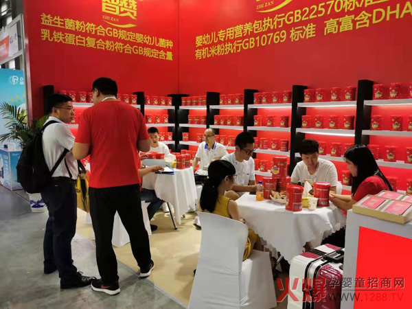 2019ϺCBMEЋͯչ ٝ(zhn)