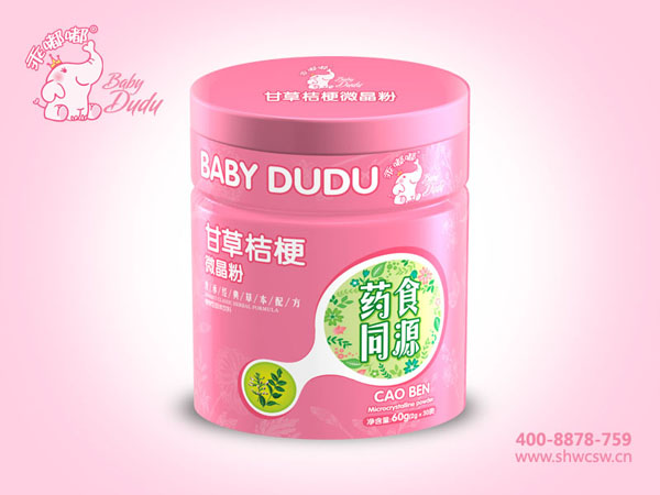 乖嘟嘟甘草桔梗微晶粉鐵聽(tīng).jpg 乖嘟嘟甘草桔梗微晶粉鐵聽(tīng).jpg