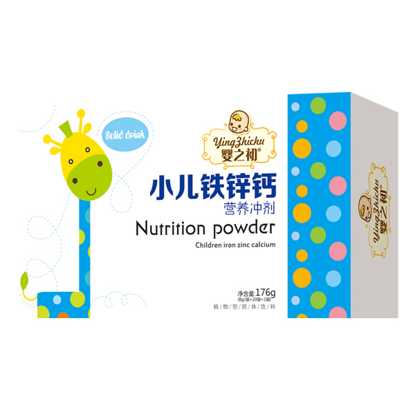 嬰之初小兒鐵鋅鈣營(yíng)養(yǎng)沖劑.jpg 嬰之初小兒鐵鋅鈣營(yíng)養(yǎng)沖劑.jpg