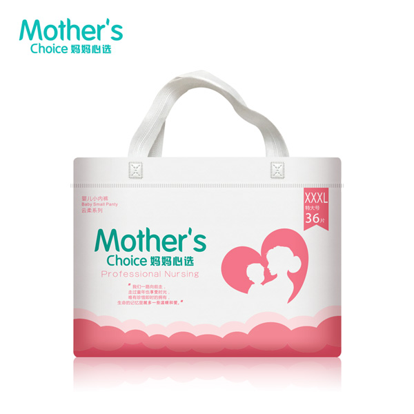 媽媽心選紙尿褲-XXXL-36