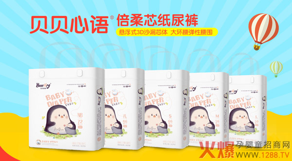 ؐؐZѝȫλЈ׃r(ji)ֱĸ2019ٍXx