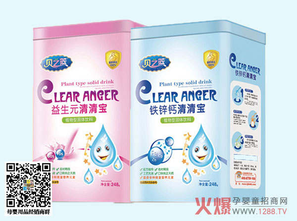 ֮ؐ@匚ôúȆ