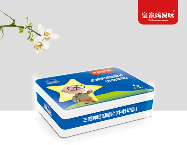 皇家媽媽咪三誠(chéng)牌鈣咀嚼片(中老年型).jpg 皇家媽媽咪三誠(chéng)牌鈣咀嚼片(中老年型).jpg