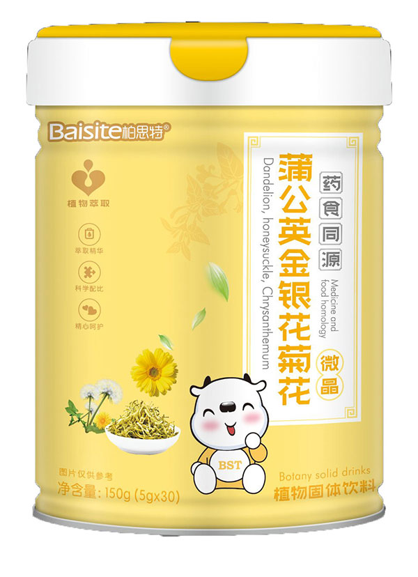 柏思特蒲公英金銀花植物固體飲料.jpg 柏思特蒲公英金銀花植物固體飲料.jpg