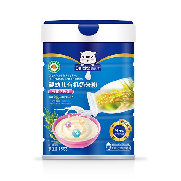 柏思特嬰幼兒強化鈣鐵鋅有機奶米粉罐裝.jpg 柏思特嬰幼兒強化鈣鐵鋅有機奶米粉罐裝.jpg