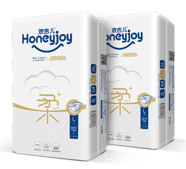 歡吉兒柔薄系列紙尿褲6.jpg