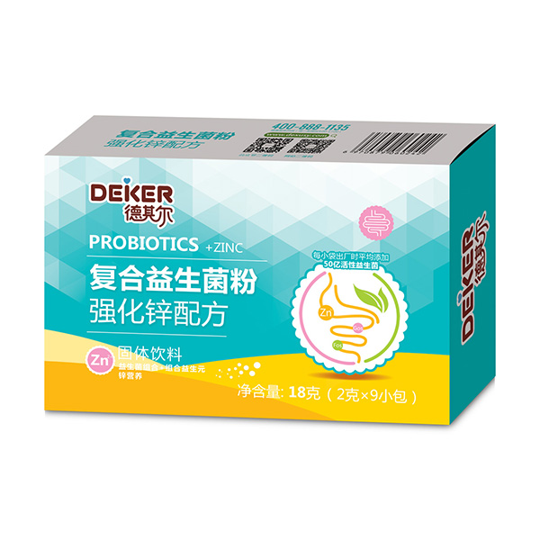 德其爾復(fù)合益生菌強化鐵配方.jpg 德其爾復(fù)合益生菌強化鐵配方.jpg