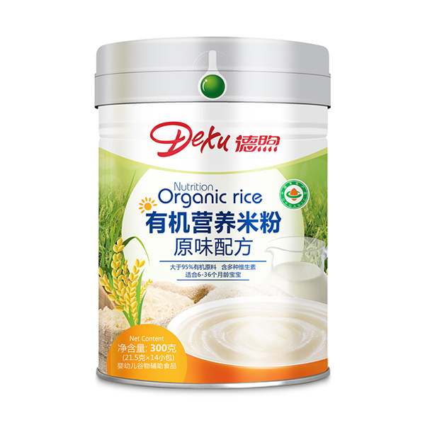 有機營養(yǎng)米粉原味配方.jpg 有機營養(yǎng)米粉原味配方.jpg