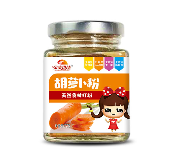 金麥?zhǔn)兰押}卜粉.jpg 金麥?zhǔn)兰押}卜粉.jpg