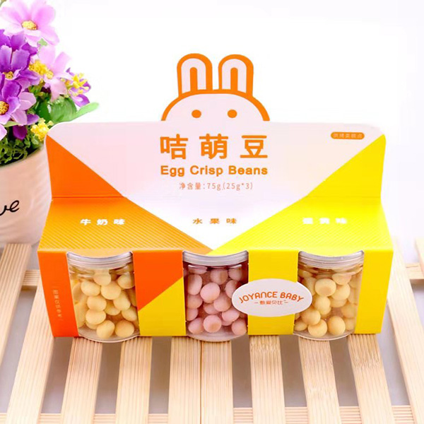 甄愛(ài)貝比咭萌豆2.jpg 甄愛(ài)貝比咭萌豆2.jpg