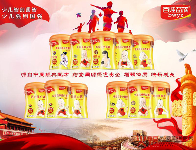 I(yng)B(yng)Ʒ۳2006u30000