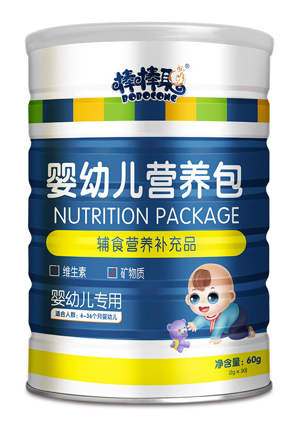 棒棒聰嬰幼兒營養(yǎng)包.jpg 棒棒聰嬰幼兒營養(yǎng)包.jpg