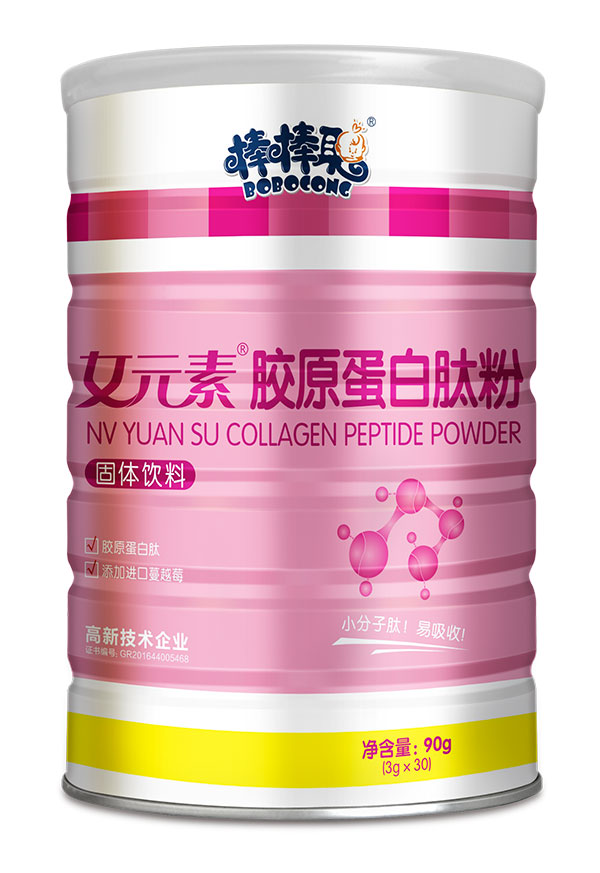 棒棒聰女元素膠原蛋白肽粉.jpg 棒棒聰女元素膠原蛋白肽粉.jpg