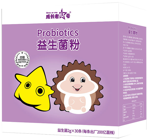 成長者1號益生菌粉.jpg 成長者1號益生菌粉.jpg