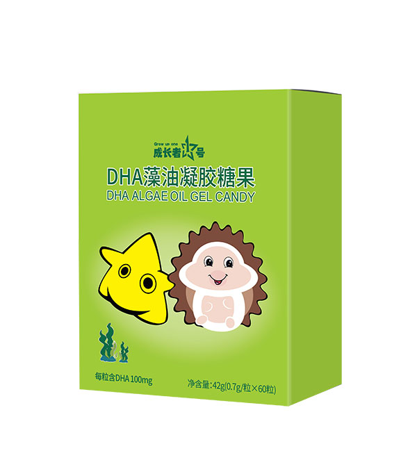 成長者1號(hào)DHA藻油凝膠糖果.jpg 成長者1號(hào)DHA藻油凝膠糖果.jpg