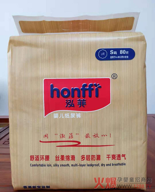 3000ĸļѝNȫơ˹۠ؐ˼