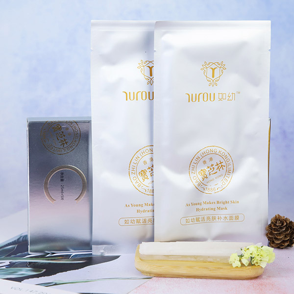 如幼賦活亮膚補(bǔ)水面膜實(shí)物1.jpg