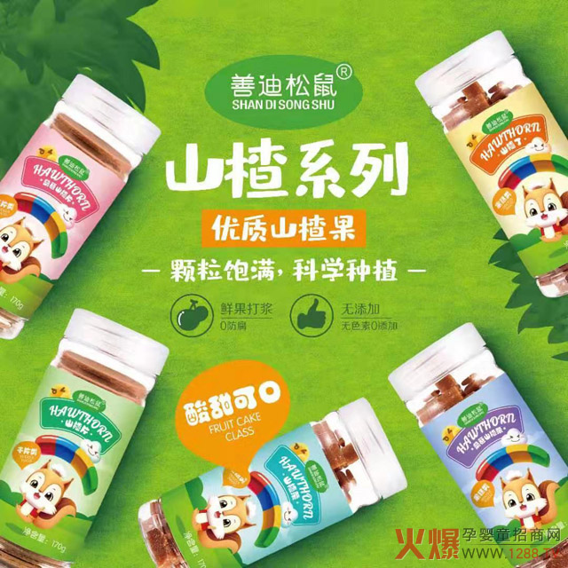 ʳСڅ3000ĸƵë10%