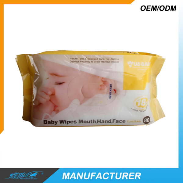 蝶雅絲溫和無(wú)刺激嬰兒濕巾(80片裝)