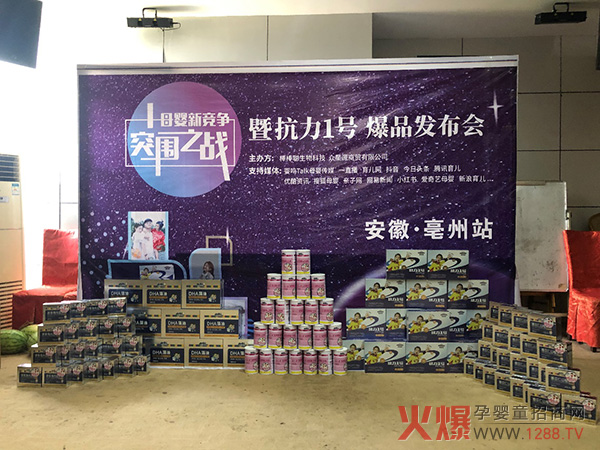 ͻЈ1̖ƷӖӆ؛--վAMĻ