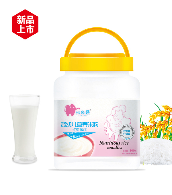 א۠I(yng)B(yng)׷ t.jpg