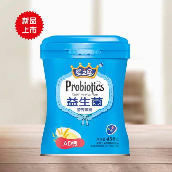 嬰之冠益生菌營養(yǎng)米粉 AD鈣 聽裝.jpg 嬰之冠益生菌營養(yǎng)米粉 AD鈣 聽裝.jpg