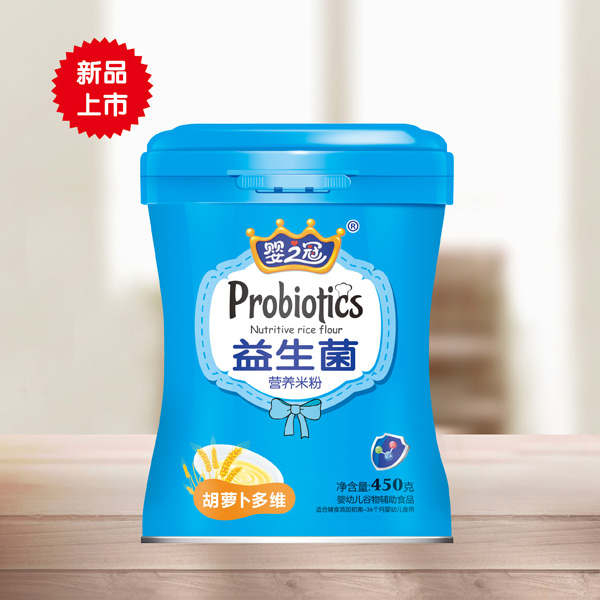 嬰之冠益生菌營(yíng)養(yǎng)米粉 胡蘿卜多維 聽(tīng)裝.jpg