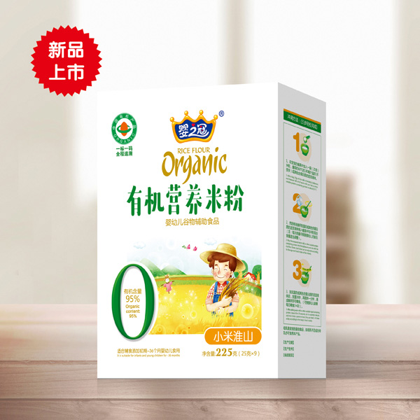 嬰之冠有機營養(yǎng)米粉 小米淮山 盒裝.jpg