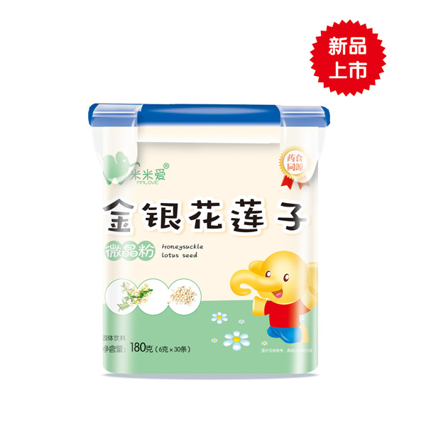 米米愛金銀花蓮子微晶粉.jpg 米米愛金銀花蓮子微晶粉.jpg