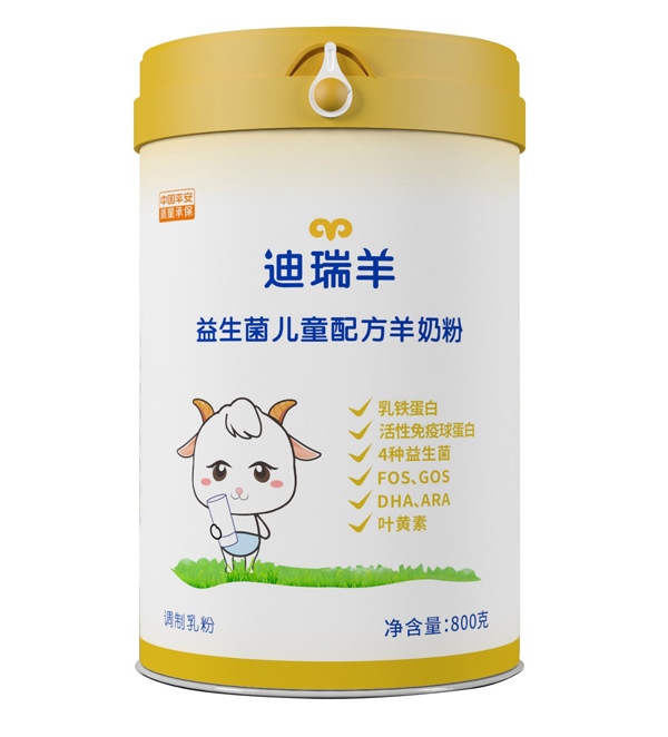  ��������������ͯ�䷽���̷�800g