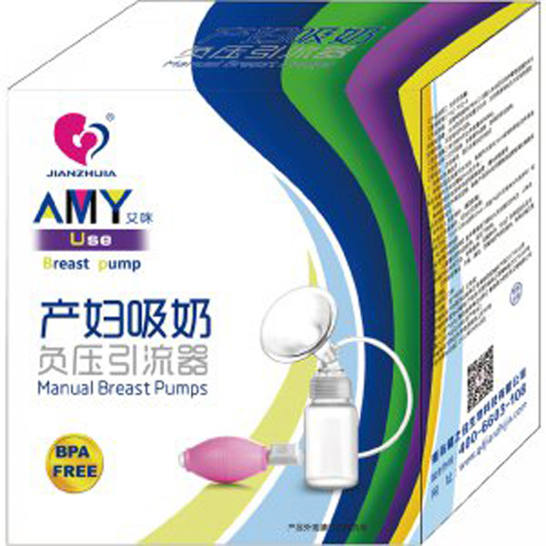 健之佳負(fù)壓引流器抽拉.jpg 健之佳負(fù)壓引流器抽拉.jpg