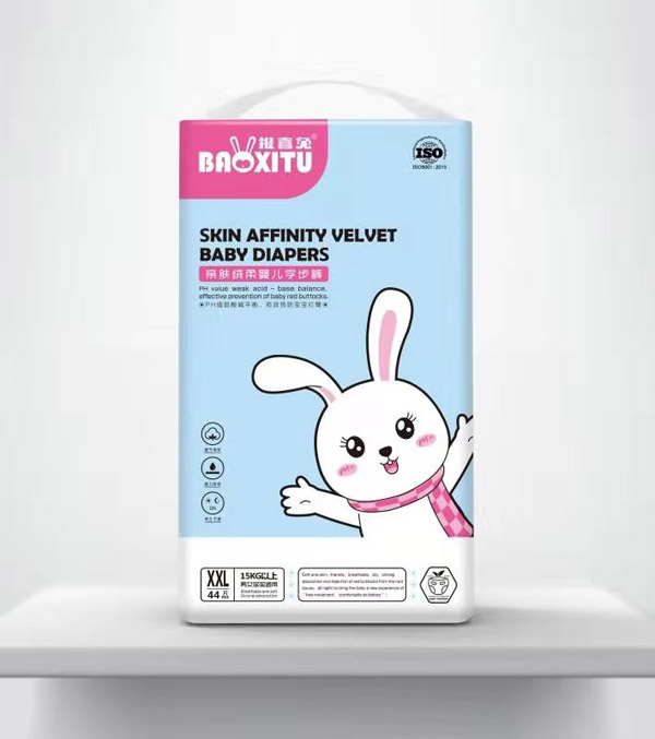 報喜兔親膚絨柔嬰兒學(xué)步褲XXL44.jpg 報喜兔親膚絨柔嬰兒學(xué)步褲XXL44.jpg