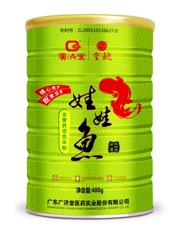 廣濟堂娃娃魚全營養(yǎng)綠色米粉(嬰幼兒).jpg 廣濟堂娃娃魚全營養(yǎng)綠色米粉(嬰幼兒).jpg