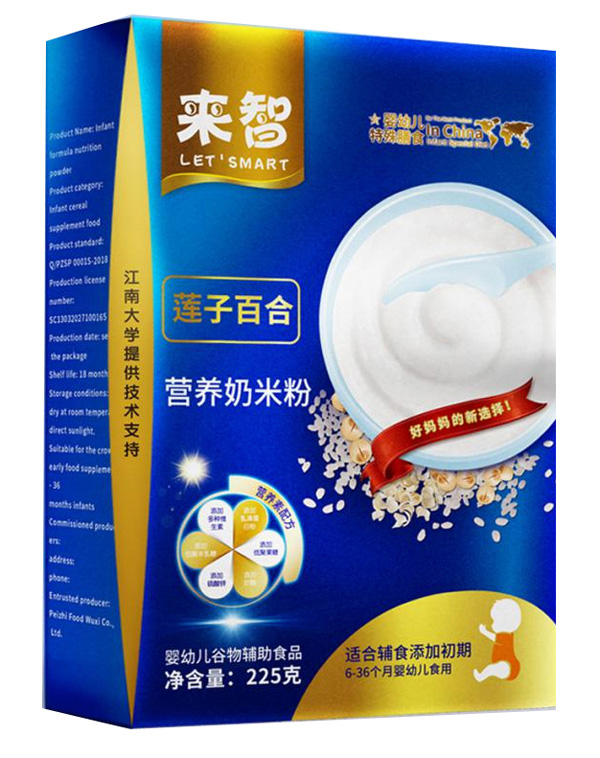  ����ɏ�ӰٺϠI�B(y��ng)���׷�