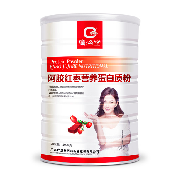 廣濟堂阿膠紅棗營養(yǎng)蛋白質(zhì)粉.jpg 廣濟堂阿膠紅棗營養(yǎng)蛋白質(zhì)粉.jpg