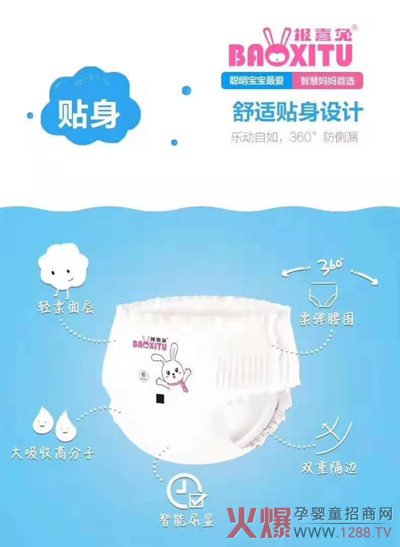 ϲüѝƷ؛u2019°꼈ѝЈZ(zhn)(qun)ӆС