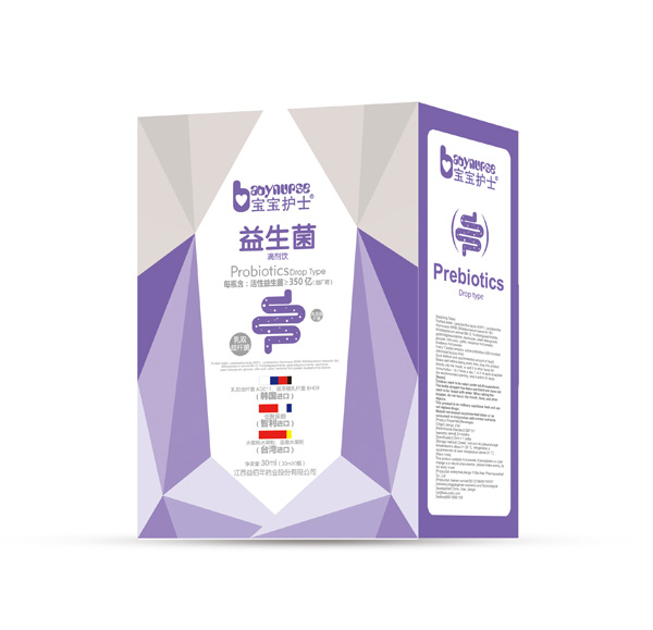 寶寶護士益生菌滴劑.jpg 寶寶護士益生菌滴劑.jpg
