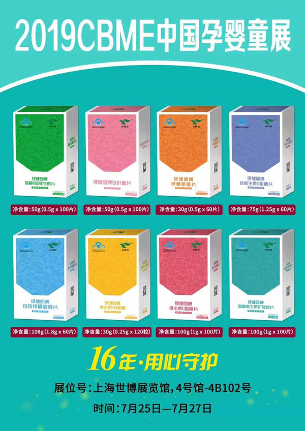 �G���@�{ñ����Ʒϵ��