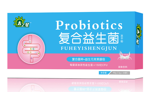 太之星復合益生菌凍干粉.jpg 太之星復合益生菌凍干粉.jpg