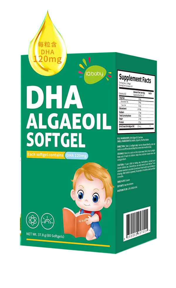寶寶藻油DHA膠囊.jpg 寶寶藻油DHA膠囊.jpg